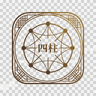 사주허브